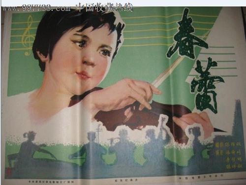 农村房子为什么要办不动产证